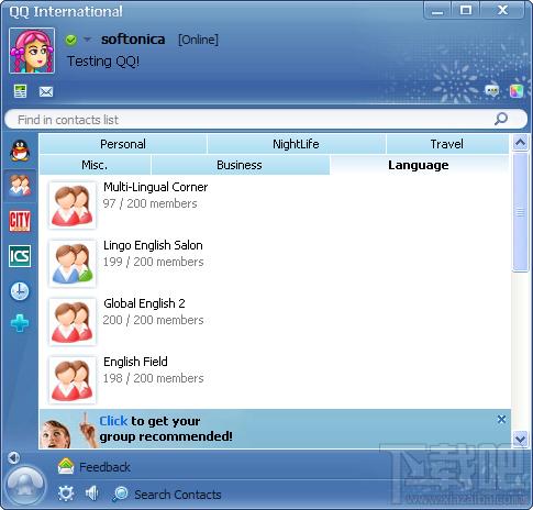 QQMessenger,QQMessenger for 98/Me,即时多媒体通信系统