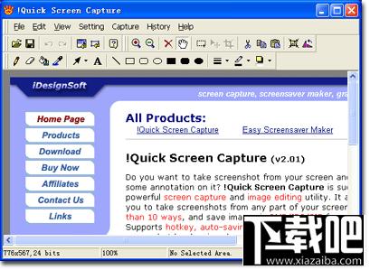 QuickScreen,QuickScreen下载,屏幕保护程序制作软件