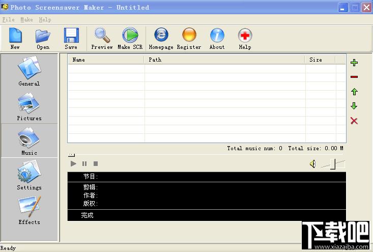 Aone Photo Screensaver Maker,Aone Photo Screensaver Maker下载,Aone Photo Screensav