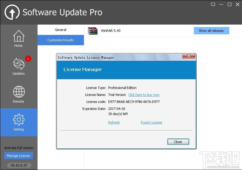 Glary Software Update,Software Update,软件升级工具