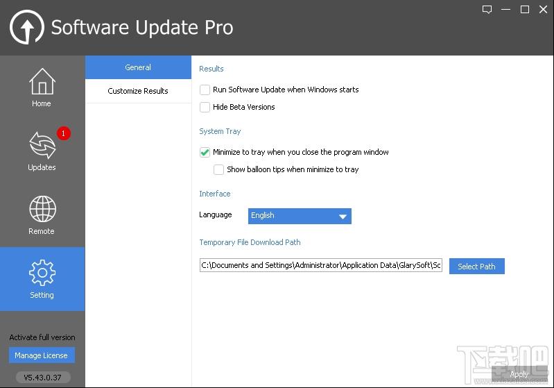 Glary Software Update,Software Update,软件升级工具