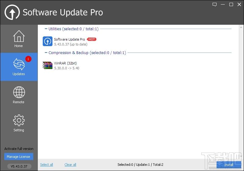 Glary Software Update,Software Update,软件升级工具