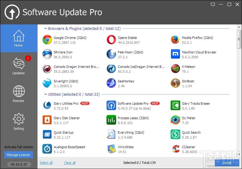 Glary Software Update,Software Update,软件升级工具