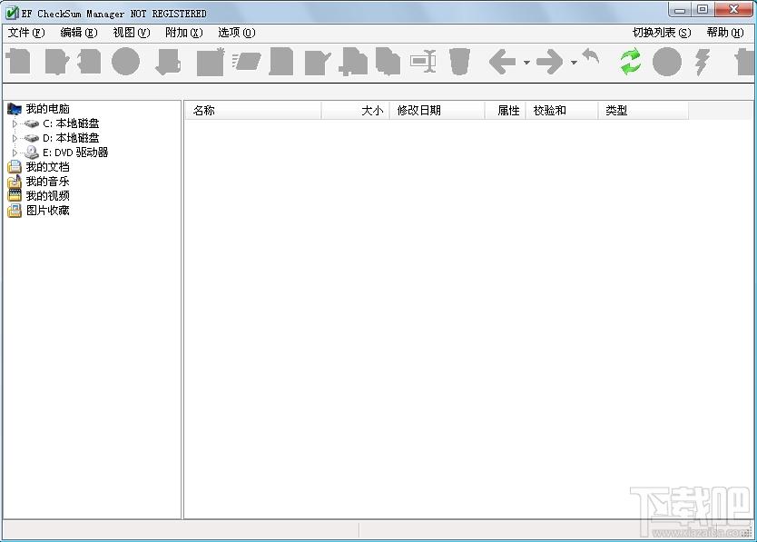 EF CheckSum Manager,EF CheckSum Manager下载