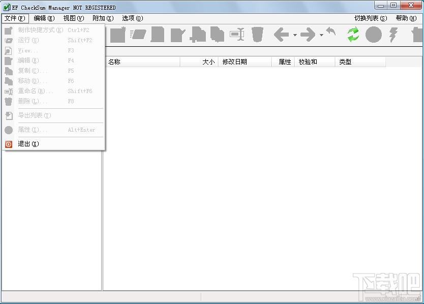 EF CheckSum Manager,EF CheckSum Manager下载