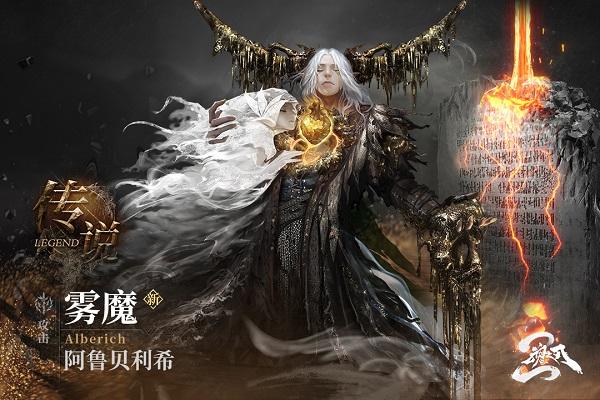 魂之刃2九游版下载,魂之刃2,硬核游戏,动作游戏,九游游戏