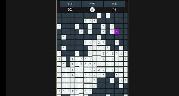 了不起的同学游戏下载,了不起的同学,扫雷游戏,闯关游戏