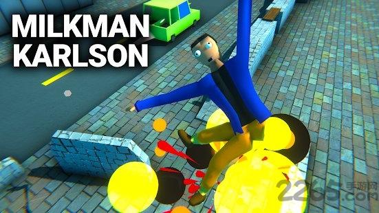 milkman karlson游戏下载,milkmankarlson,趣味游戏,休闲游戏
