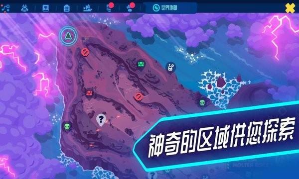 新世界冒险手游(botworld)下载,新世界冒险,冒险手游,机器人手游