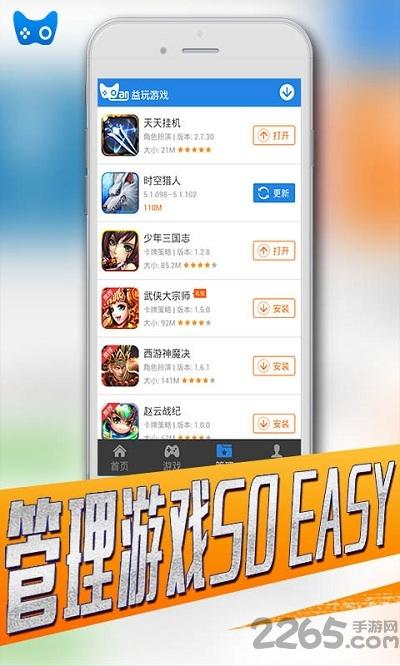 天天礼包破解版免积分下载,天天礼包,游戏礼包,礼包app