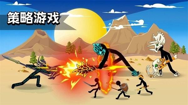火柴人英雄史诗最新版下载,火柴人英雄史诗,火柴人游戏,对战游戏